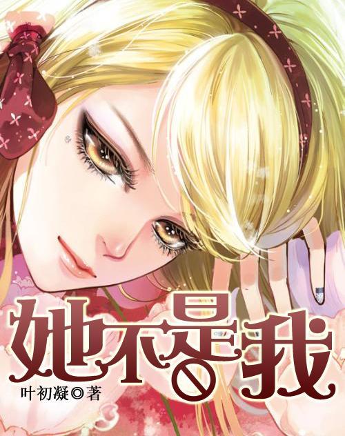 逃离魔王城堡