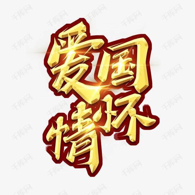 吴云主持召开信访工作专题会议